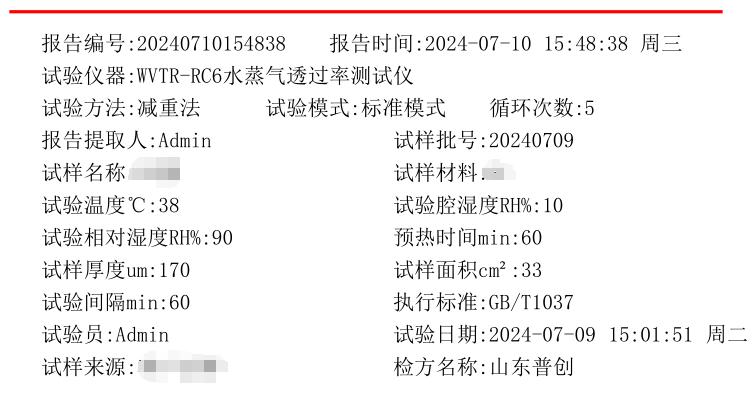 圖片1-1.jpg